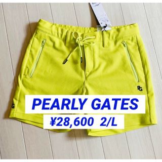 パーリーゲイツ(PEARLY GATES)の新品■28,600円【パーリーゲイツ】ショートパンツ　2/L ゴルフウェア(ウエア)