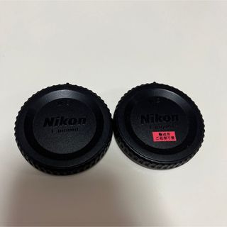 ニコン(Nikon)の【2個セット】Nikon ボディーキャップ BF-1B(その他)