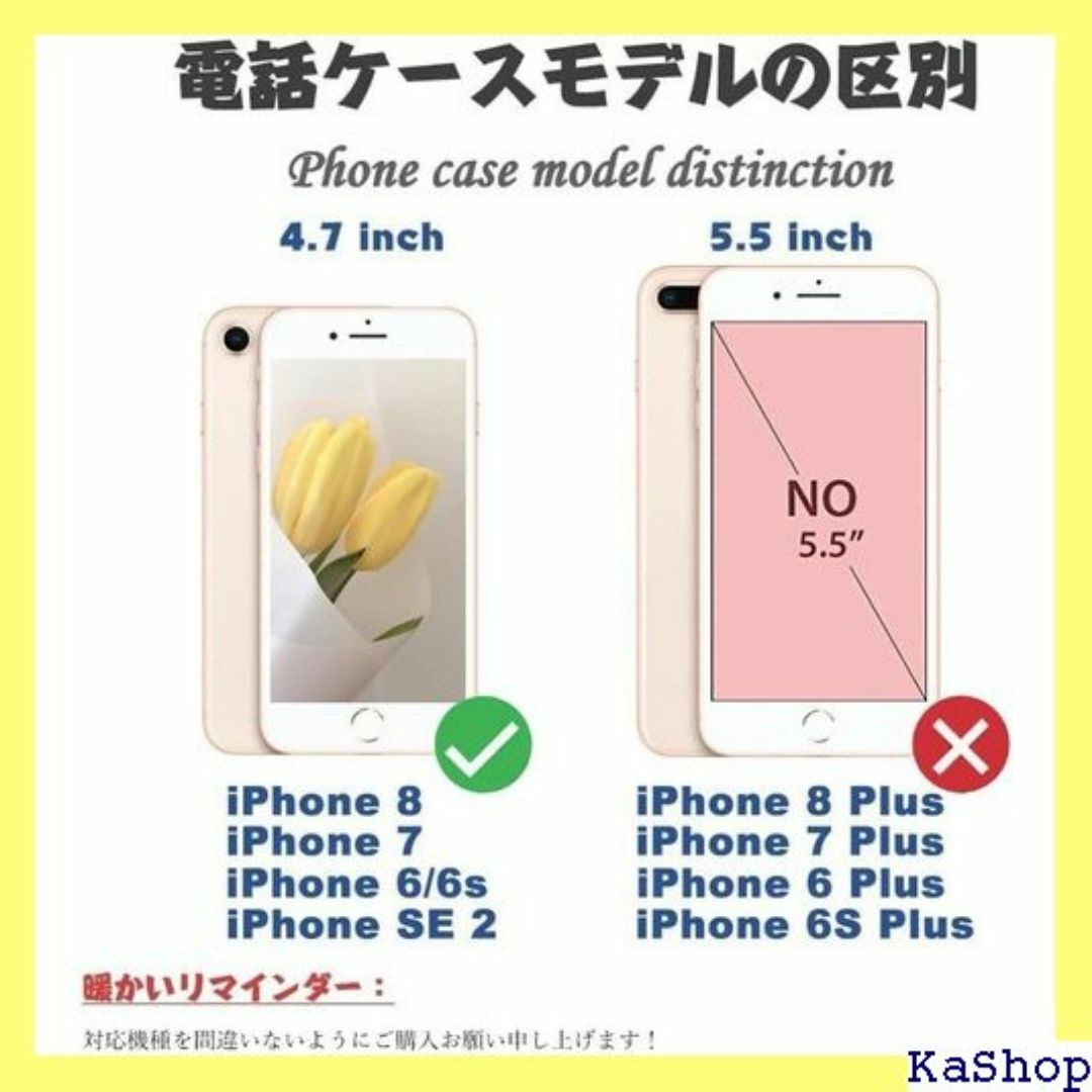 MAGICASE for iPhone SE ケース 衝撃 チ グリーン 941 スマホ/家電/カメラのスマホ/家電/カメラ その他(その他)の商品写真