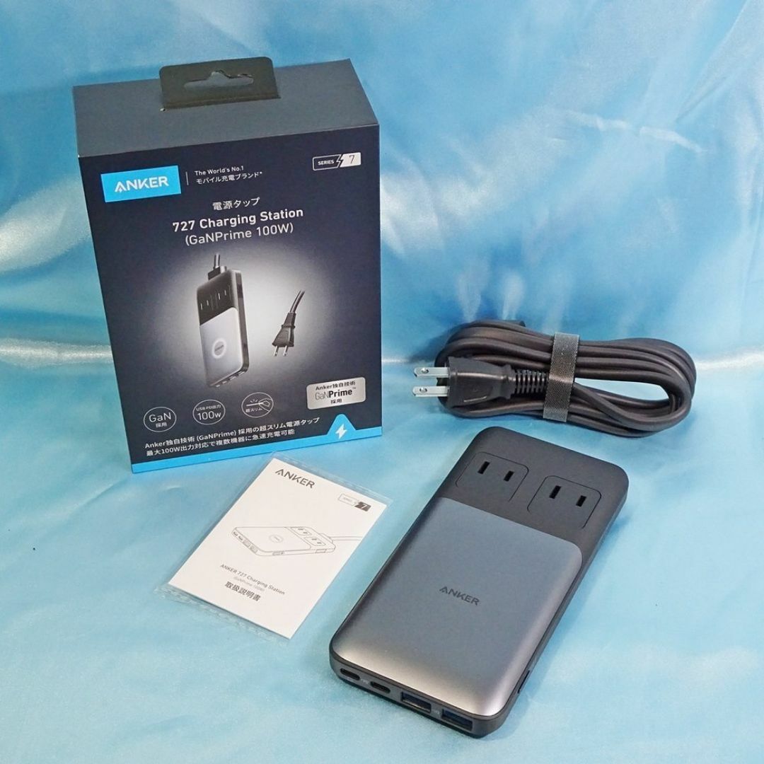 Anker - BBAnker 727 Charging Station 充電ステーション