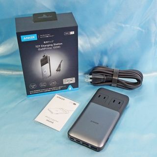 アンカー(Anker)のBB様専用Anker 727 Charging Station 充電ステーション(バッテリー/充電器)