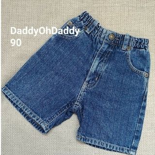 daddy oh daddy - デニムハーフパンツ 90 ダディオダディ　ジーンズ　 デニムパンツ