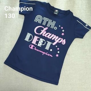 champion   チャンピオン　Tシャツ　130 　速乾  Tシャツ　 半袖