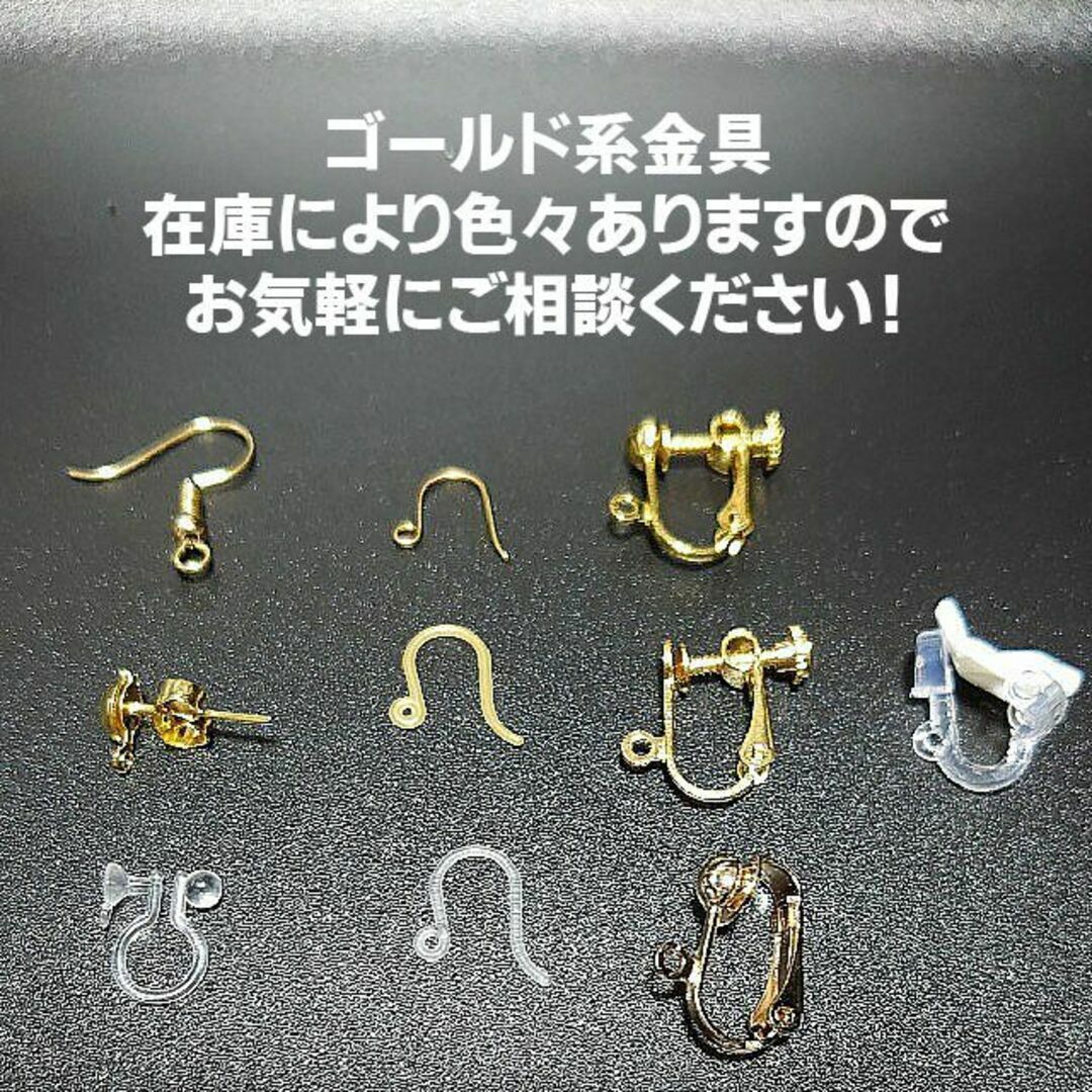 金具変更OK　テディベアのチャーム　オーロラビーズ　ハンドメイド　ファスナー ハンドメイドのアクセサリー(チャーム)の商品写真