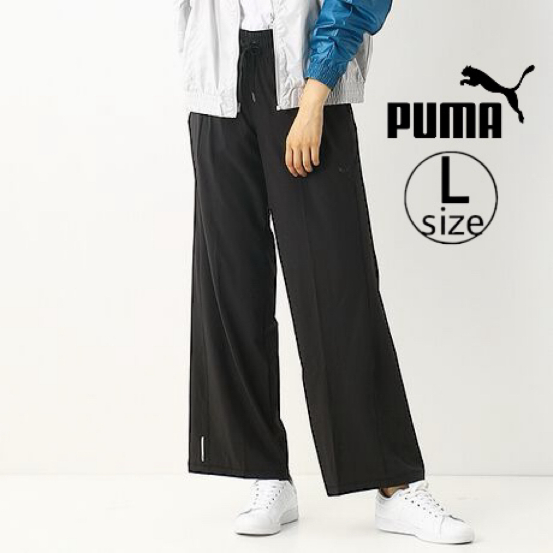 PUMA(プーマ)のPUMA STUDIO ワイド ウーブン パンツ 極薄 軽量 レディースのパンツ(カジュアルパンツ)の商品写真