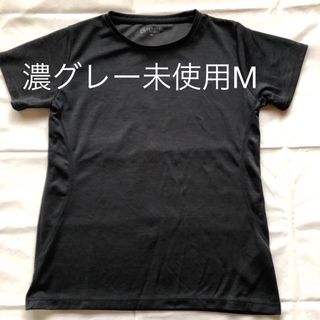 シマムラ(しまむら)のしまむら　Mサイズ　レディース　ブラック スポーツ　Tシャツ(陸上競技)