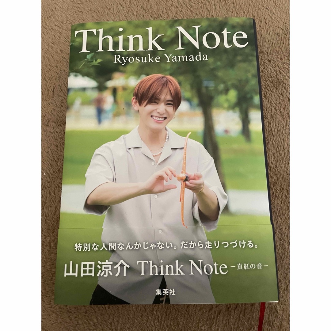 Think Note エンタメ/ホビーの本(アート/エンタメ)の商品写真