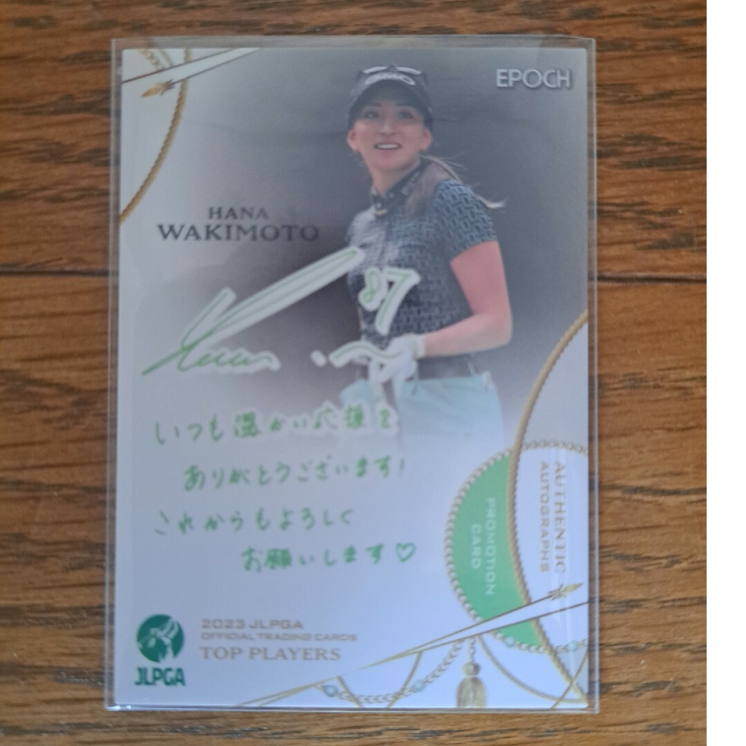 2023 JLPGA プロモーションカード 脇元華 女子プロゴルフ エンタメ/ホビーのトレーディングカード(その他)の商品写真