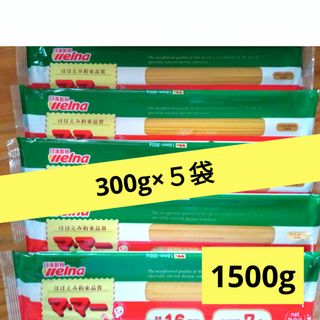 日清製粉 - 日清製粉　マ・マー　スパゲッティ300g５袋＝1500g◎パスタ