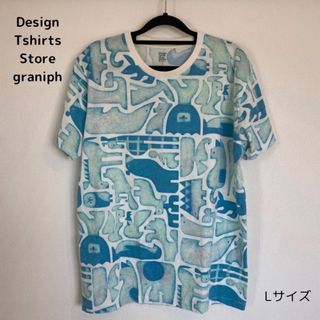 Design Tshirts Store graniph - グラニフ　Tシャツ　総柄