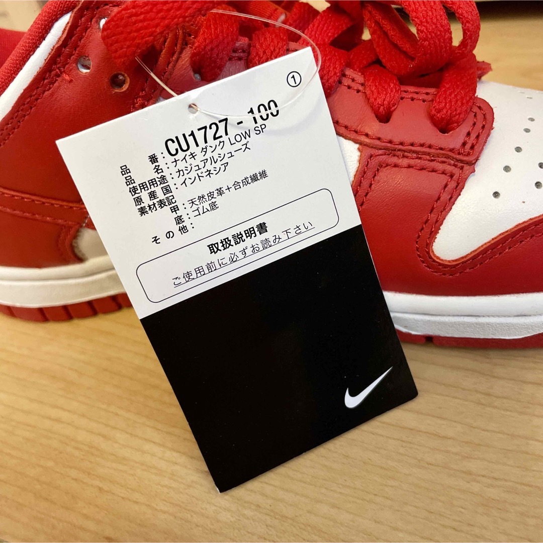 NIKE(ナイキ)の新品 レアサイズ NIKE DUNK LOW SP ナイキ ダンク レディースの靴/シューズ(スニーカー)の商品写真