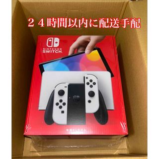 ニンテンドースイッチ(Nintendo Switch)の新品　Nintendo Switch 本体 有機ELモデル ホワイト(家庭用ゲーム機本体)