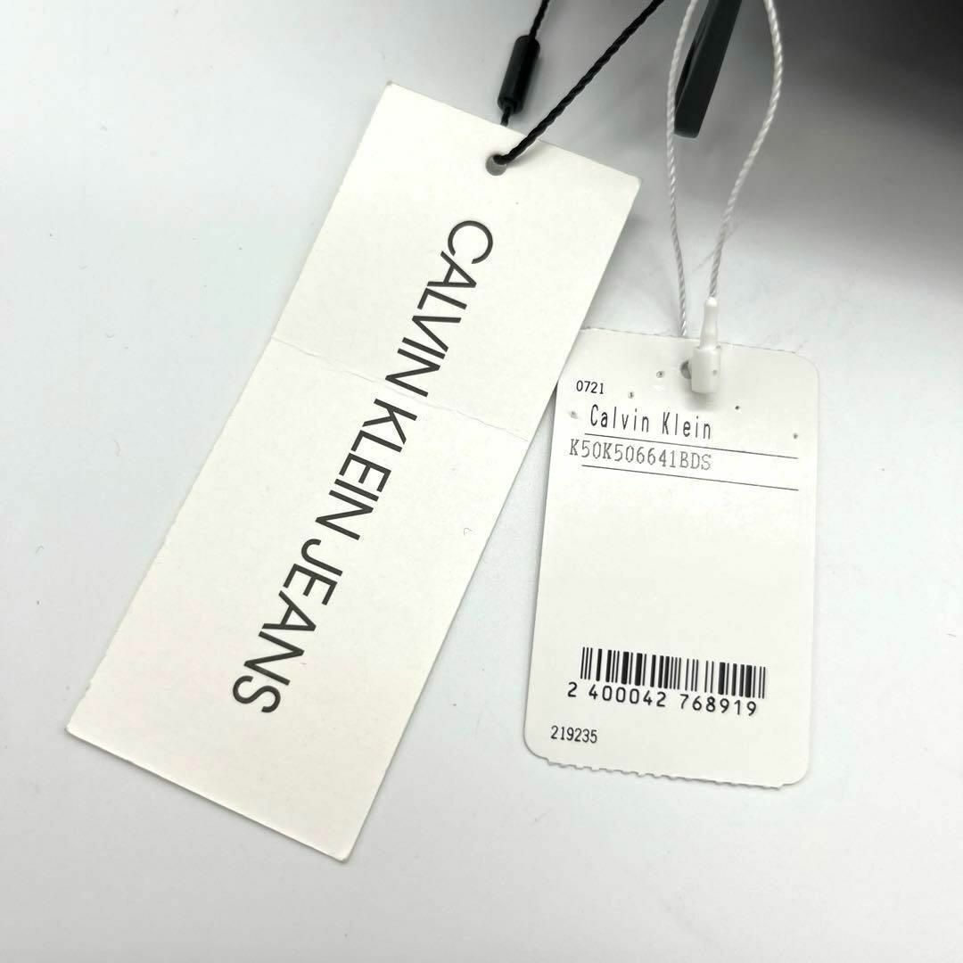 Calvin Klein(カルバンクライン)のカルバンクライン Calvin Klein ショルダーバッグ ブラック 黒 B メンズのバッグ(ショルダーバッグ)の商品写真