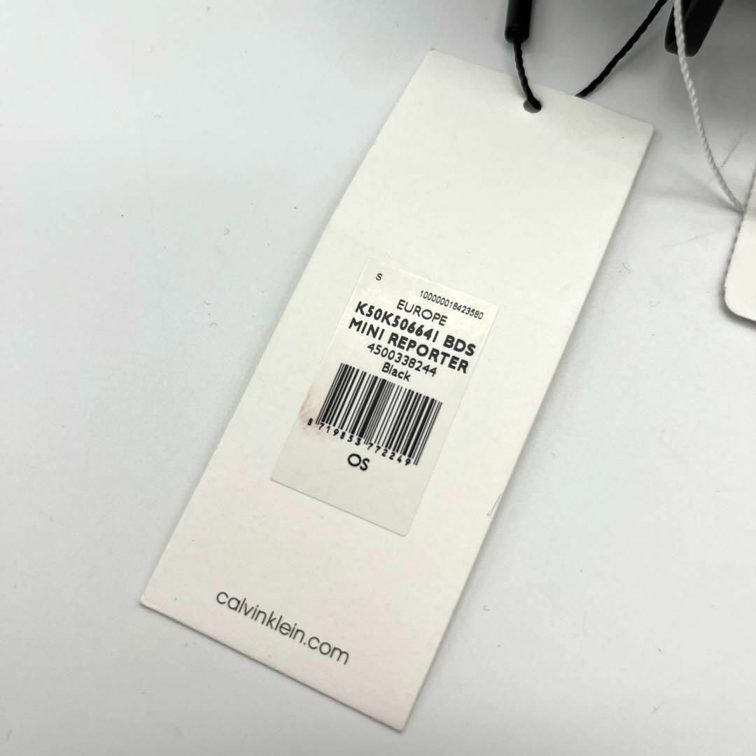 Calvin Klein(カルバンクライン)のカルバンクライン Calvin Klein ショルダーバッグ ブラック 黒 B メンズのバッグ(ショルダーバッグ)の商品写真