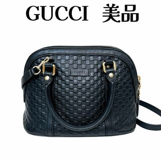 グッチ(Gucci)のグッチ マイクログッチシマ 2WAY ハンド ショルダーバッグ 449654(ハンドバッグ)