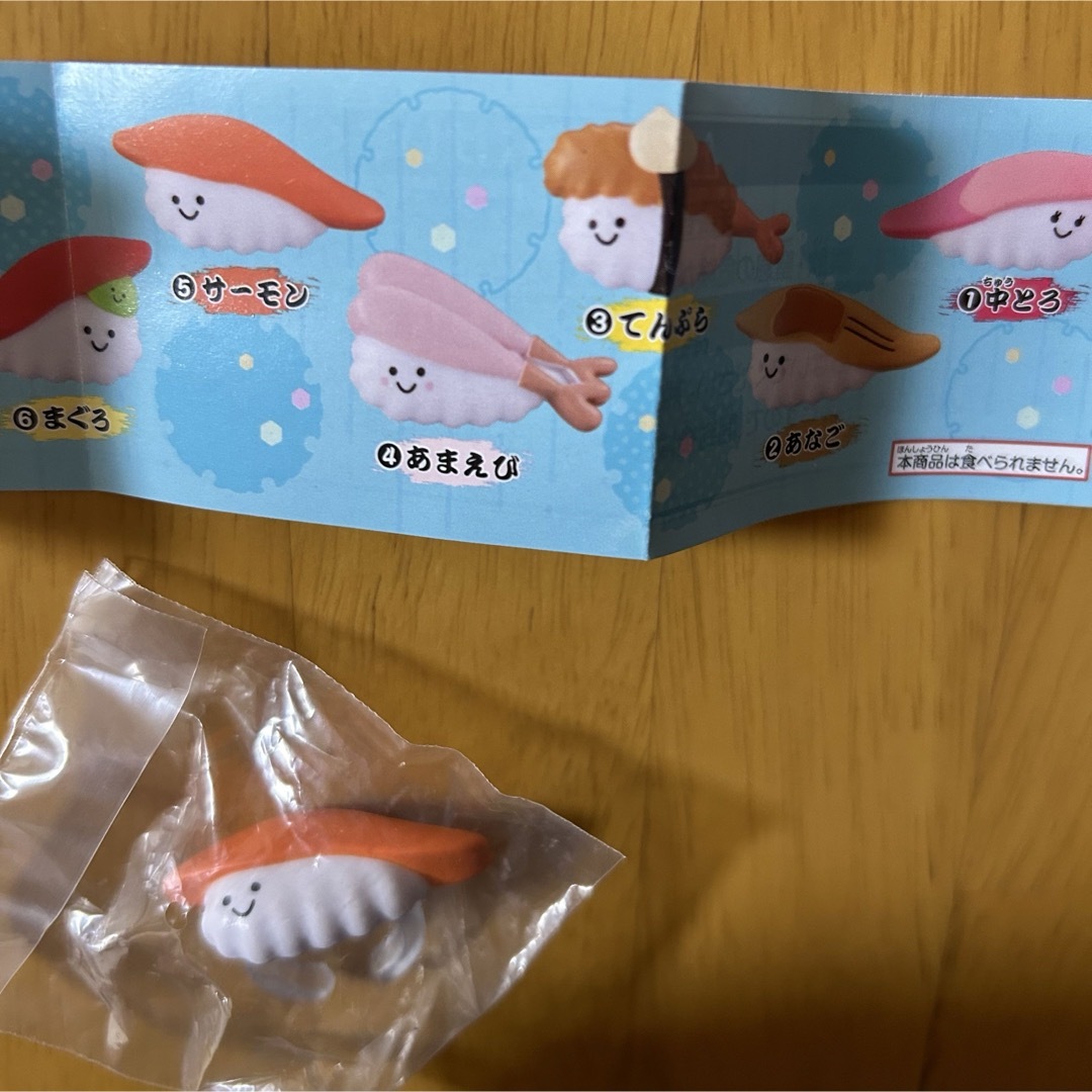 魚べい　すしキャラリング　2 サーモン メンズのアクセサリー(リング(指輪))の商品写真