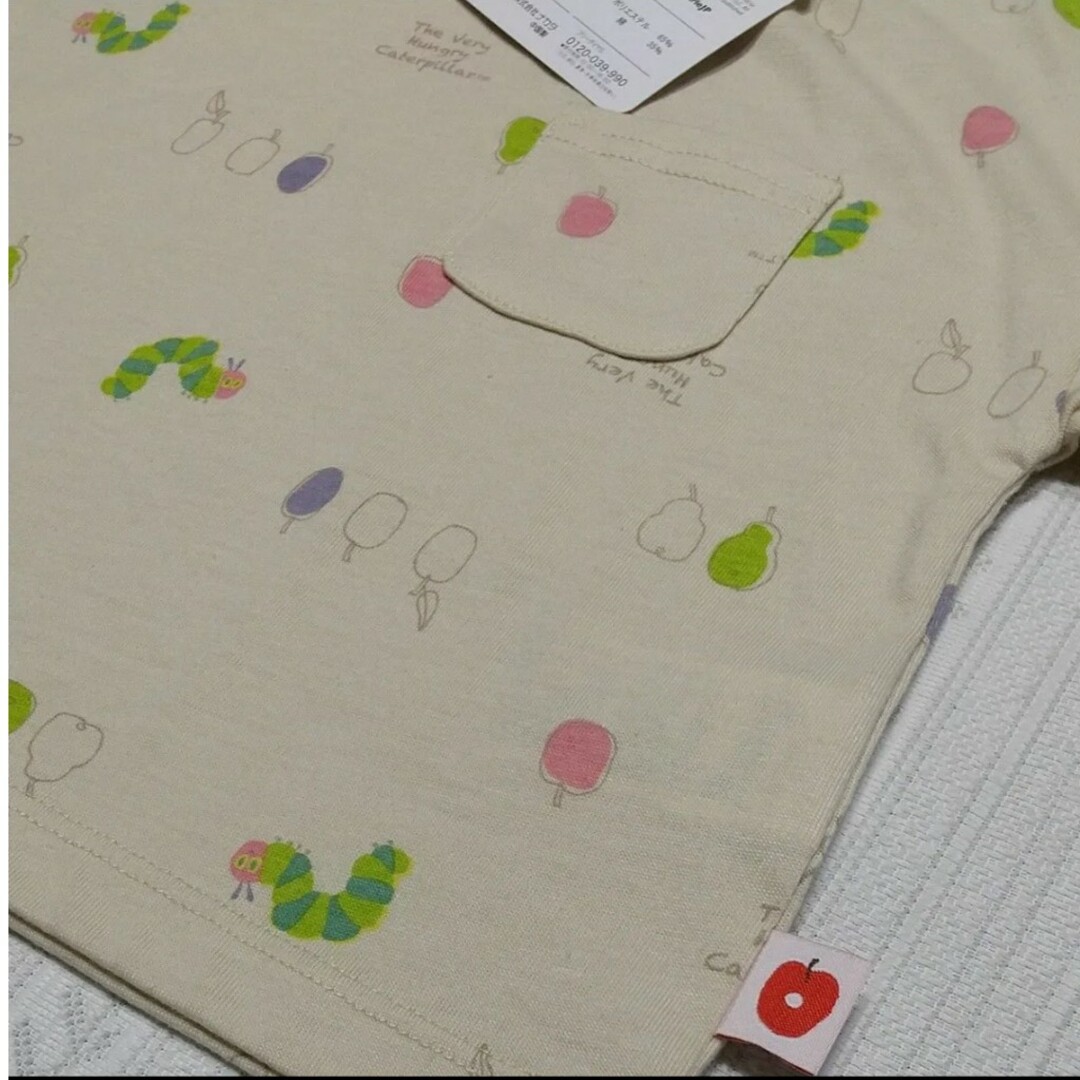 ERIC CARLE(エリックカール)のはらぺこあおむし キッズ/ベビー/マタニティのベビー服(~85cm)(Ｔシャツ)の商品写真