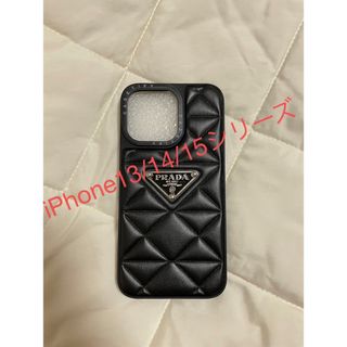 PRADA - PRADA プラダ スマホケース iPhone15 韓国 人気 おしゃれ カバー