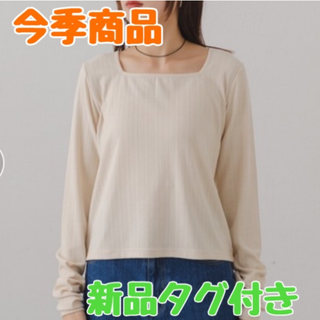 kastane ストレッチリブロンT(Tシャツ(長袖/七分))