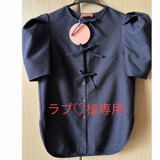 AMICA    石井美保さん着用　新品　限定ネイビー(シャツ/ブラウス(半袖/袖なし))