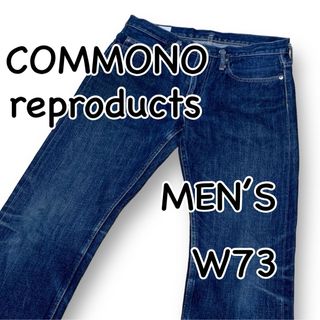 COMMONO reproducts コモノリプロダクツ セルビッチ サイズC0(デニム/ジーンズ)