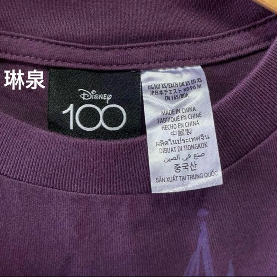 Disney(ディズニー)のディズニー ティンカーベル 半袖 Tシャツ パープル M Disney100   レディースのトップス(Tシャツ(半袖/袖なし))の商品写真