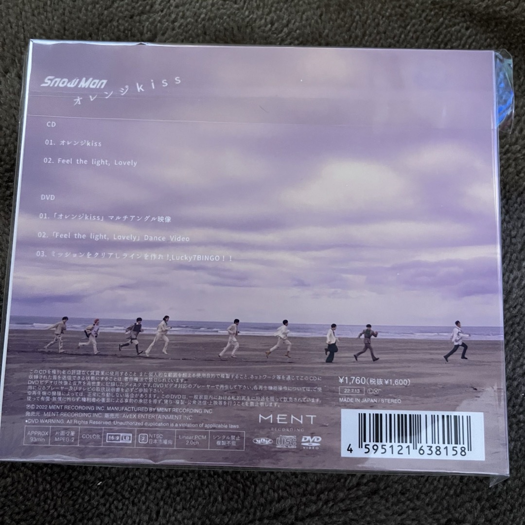 【新品未使用】オレンジkiss（初回盤B） エンタメ/ホビーのCD(ポップス/ロック(邦楽))の商品写真