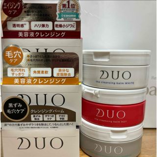 DUO - Duo クレンジングバーム　90g セット