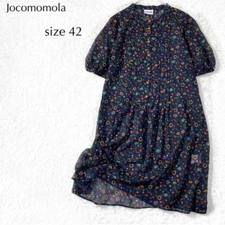 【美品】Jocomomola 花柄 シアーワンピース チュニック 大きいサイズ