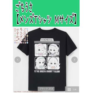 シマムラ(しまむら)のNo163 しまむら×ごちうさコラボ【メンズTシャツ Mサイズ】(Tシャツ/カットソー(半袖/袖なし))