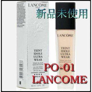 LANCOME - ランコム リキッドファンデーション PO-01 タンイドル ウルトラ ウェア　Ⅶ