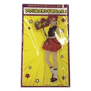 美品   キャラクターグッズ ラブライブ!スーパースター!!×ドン キホーテ(その他)