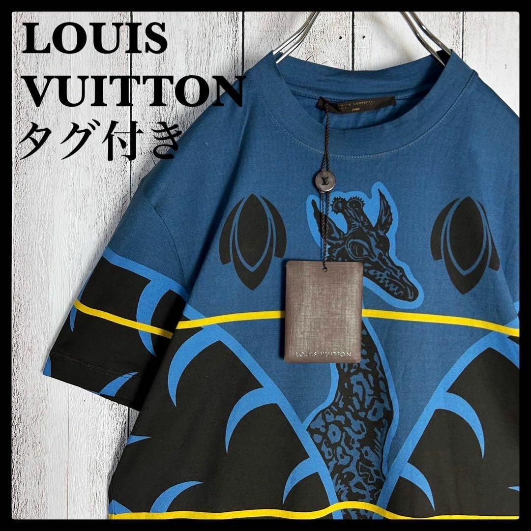 LOUIS VUITTON(ルイヴィトン)の【タグ付き】ルイヴィトン☆総柄入りTシャツ チャップマンブラザーズ キリン メンズのトップス(Tシャツ/カットソー(半袖/袖なし))の商品写真