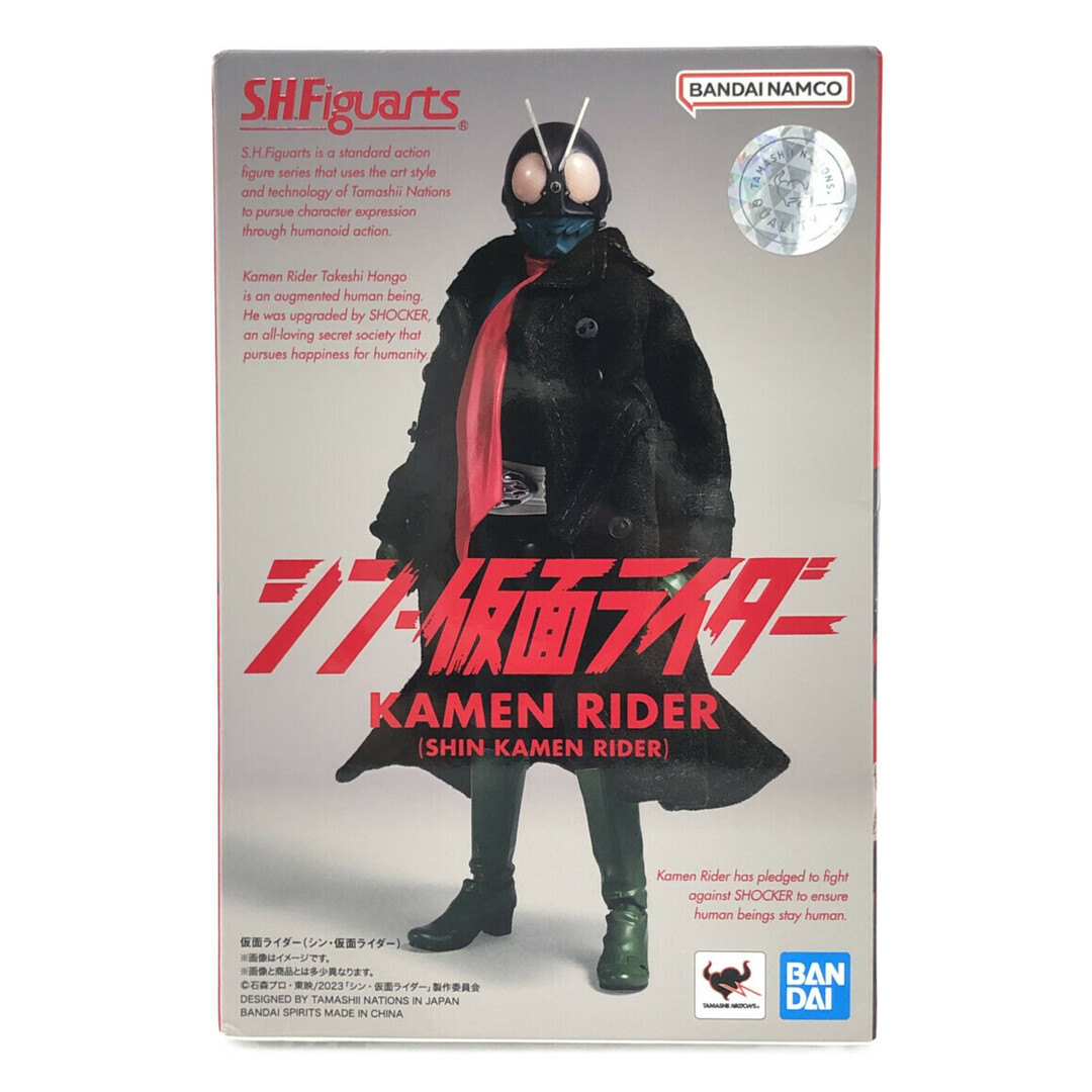 美品   仮面ライダー  S.H.Figuarts エンタメ/ホビーのフィギュア(アニメ/ゲーム)の商品写真