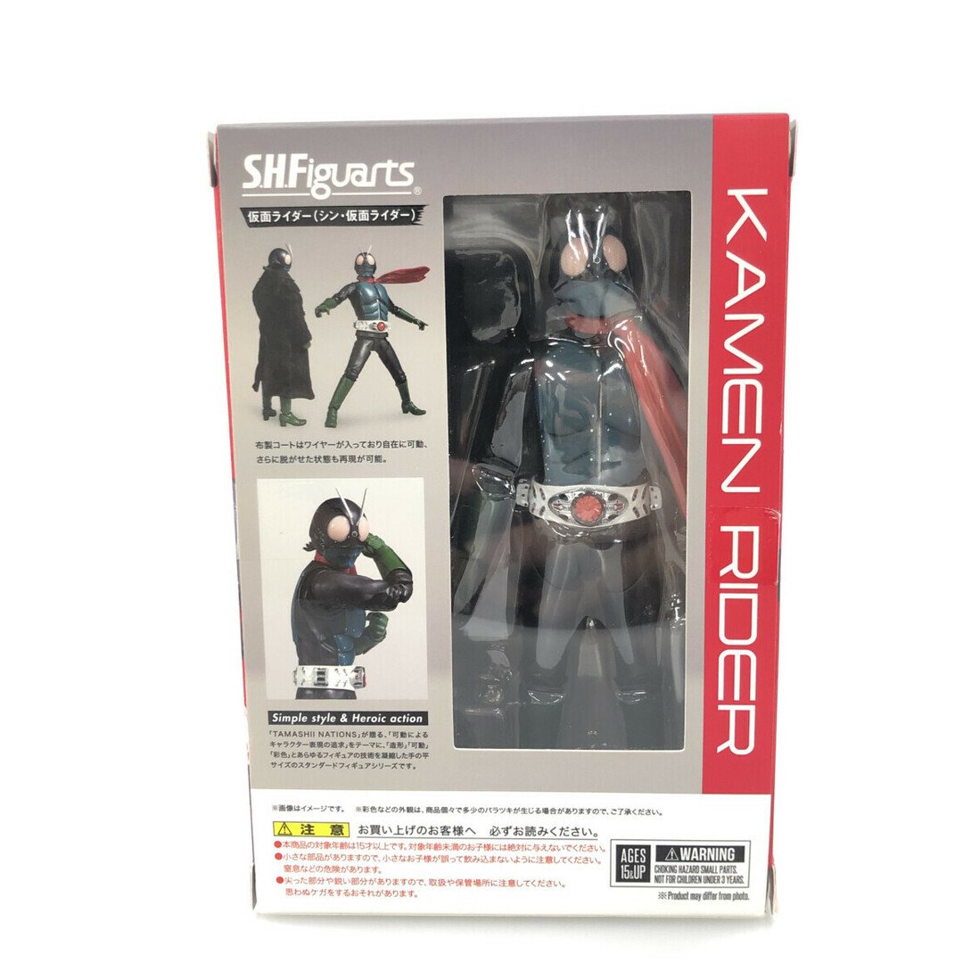 美品   仮面ライダー  S.H.Figuarts エンタメ/ホビーのフィギュア(アニメ/ゲーム)の商品写真