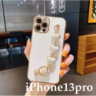 iPhone13proケース ホワイト ハートチェーン カバー 韓国 かわいい(iPhoneケース)