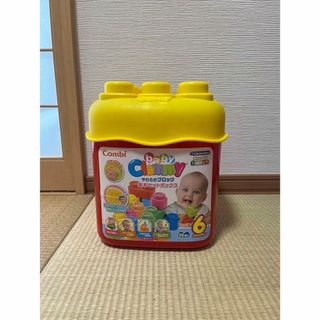 baby Clemmy やわらかブロック