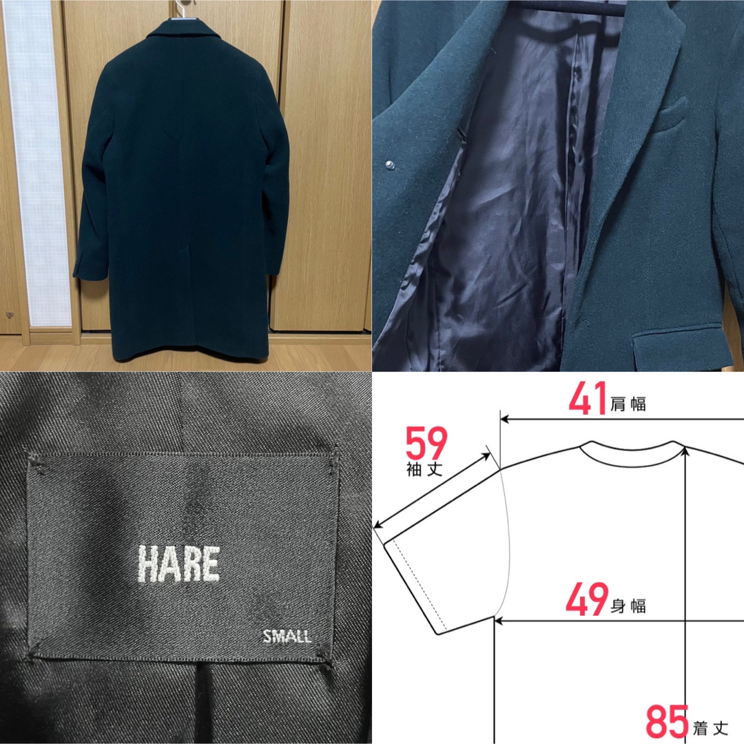 HARE(ハレ)のチェスターコート　グリーン メンズのジャケット/アウター(チェスターコート)の商品写真