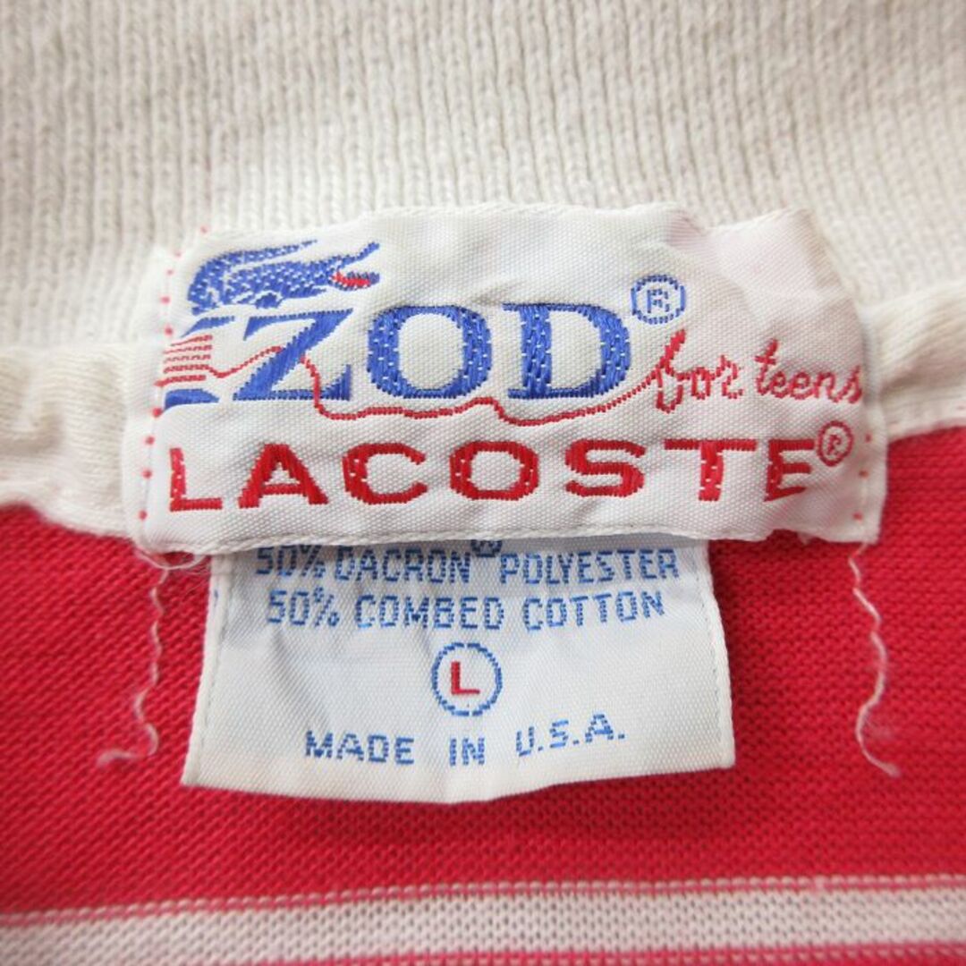 LACOSTE - 古着 ラコステ LACOSTE IZOD 半袖 ブランド ポロ LACOSTE - 古着 ラコステ LACOSTE IZOD 半袖 ブランド ポロ