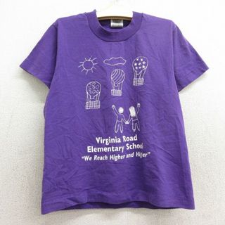 フルーツオブザルーム(FRUIT OF THE LOOM)の古着 フルーツオブザルーム 半袖 ビンテージ Tシャツ キッズ ボーイズ 子供服 90年代 90s 気球 クルーネック USA製 紫 パープル 24apr17(シャツ/カットソー)