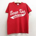 古着 ラッセル 半袖 ビンテージ Tシャツ キッズ ボーイズ 子供服 90年代…