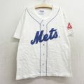 古着 半袖 ビンテージ Tシャツ キッズ ボーイズ 子供服 90年代 90s …