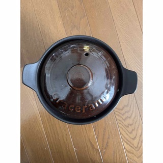カクセー／グレイスラミック 陶製洋風土鍋17cm