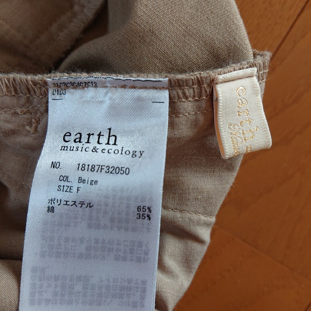 earth music & ecology(アースミュージックアンドエコロジー)の1回着用 earth music&ecology チノパン フリーサイズ レディースのパンツ(カジュアルパンツ)の商品写真