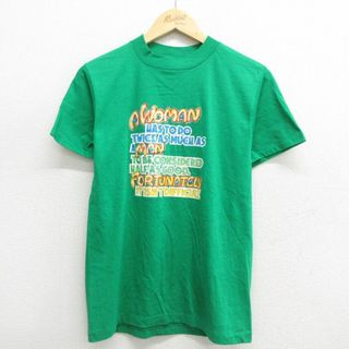 ヘインズ(Hanes)のS★古着 ヘインズ Hanes 半袖 ビンテージ Tシャツ メンズ 80年代 80s メッセージ クルーネック USA製 緑 グリーン 24apr17 中古(Tシャツ/カットソー(半袖/袖なし))