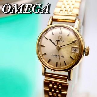 オメガ(OMEGA)のOMEGA レディマティック デイト 手巻き ラウンド ゴールド 腕時計 625(腕時計)