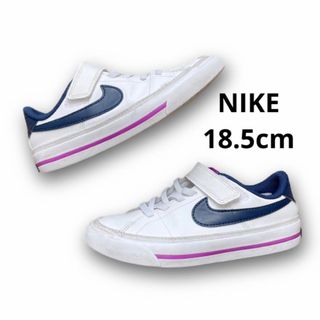 ナイキ(NIKE)のNIKE  ナイキ　キッズ　コートレガシー　スニーカー　18、5cm 子供　上靴(スニーカー)