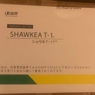 【正規品】タンポポ茶 ショウキT-1  1箱(健康茶)