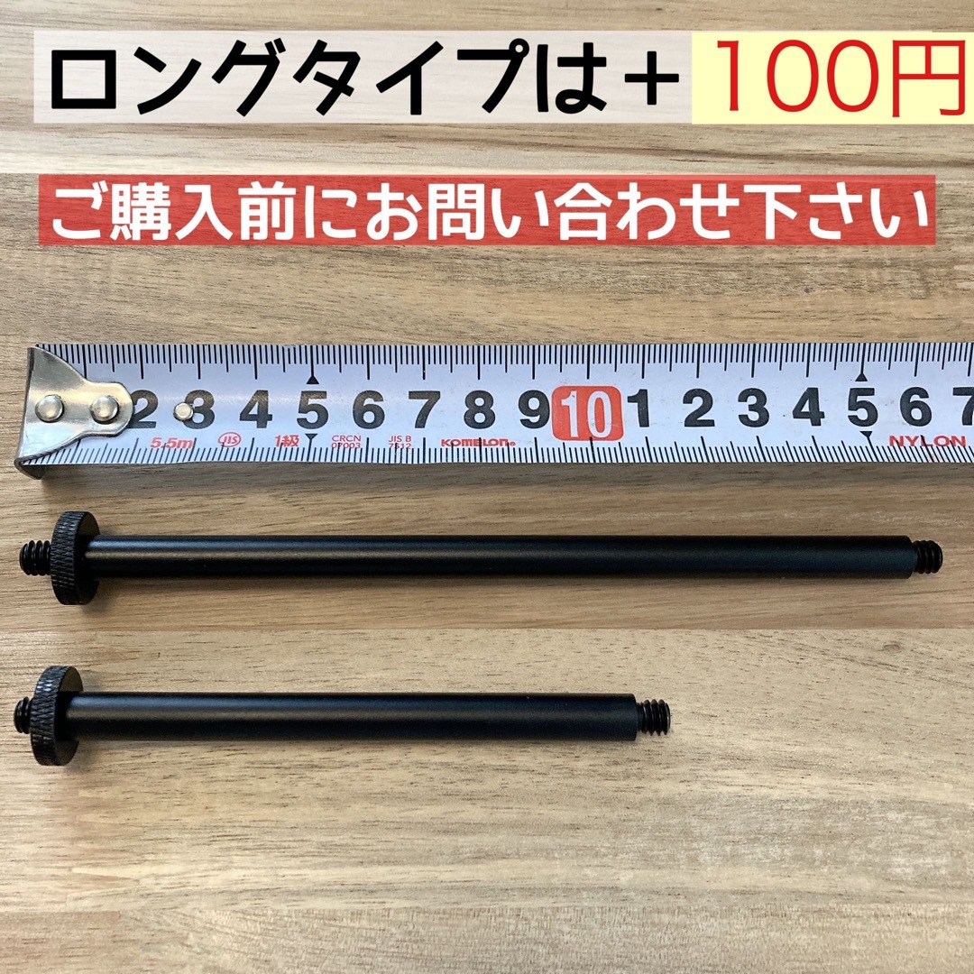 海外製　ASINOSTAND アシノスタンド　ゴールゼロ 38灯　ジグ　ZIG スポーツ/アウトドアのアウトドア(ライト/ランタン)の商品写真