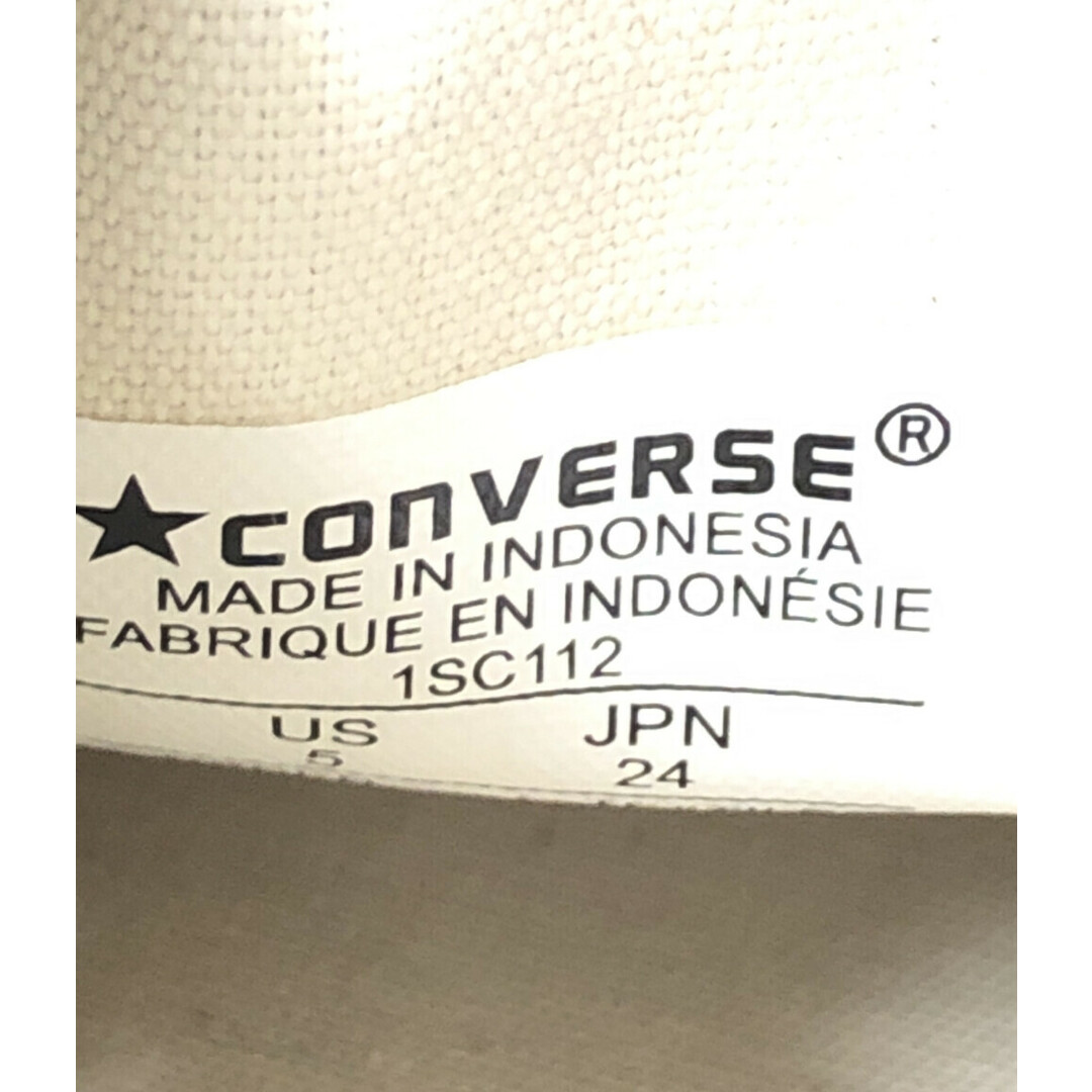 CONVERSE(コンバース)のコンバース CONVERSE ミドルカットスニーカー レディース 24 レディースの靴/シューズ(スニーカー)の商品写真